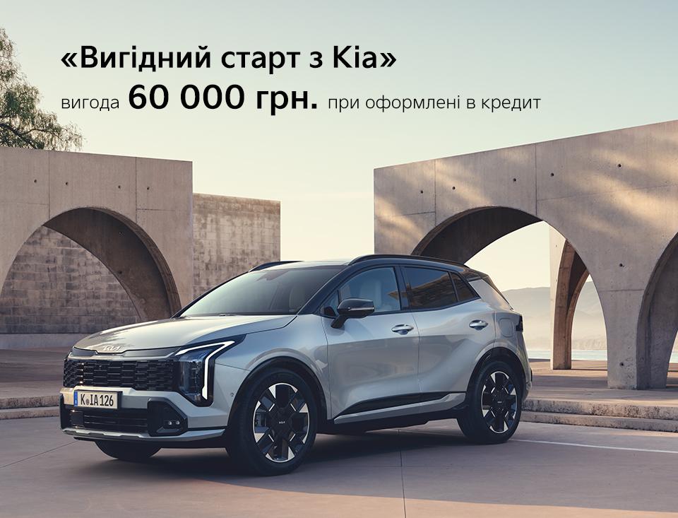 Новини